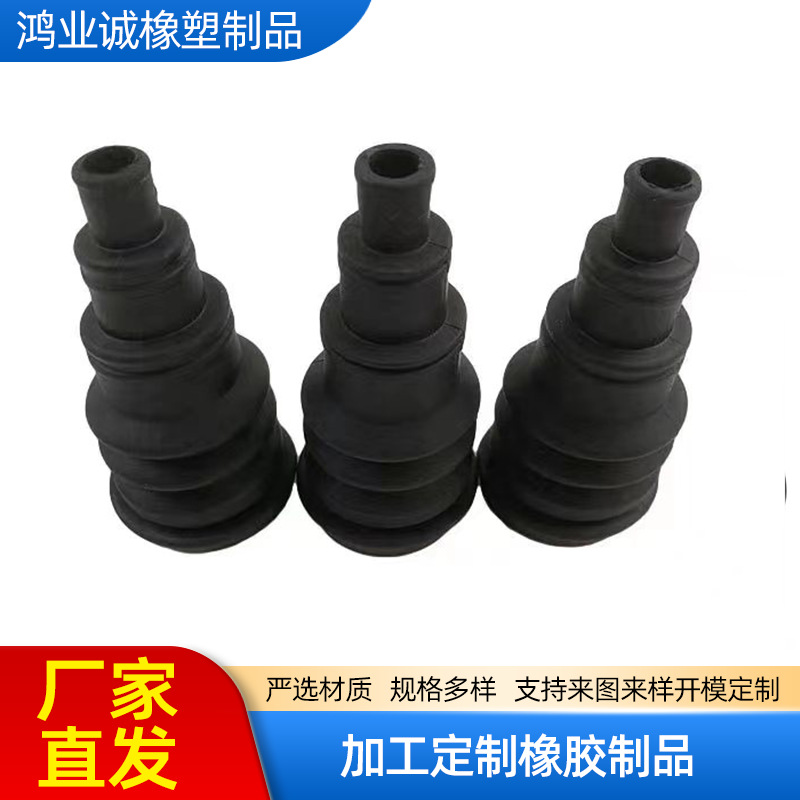 TPE電纜護(hù)套料與橡膠防塵套制造 材料選擇、工藝與應(yīng)用解析